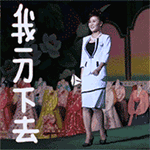 滑稽表情包啥意思13