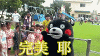 美女动态吸奶表情包视频5