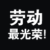 2022形容信包的微信表情包1