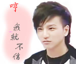 形容单车的沙雕表情10