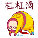 漫威里沙雕表情包14