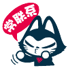 微信表情包为你所困8