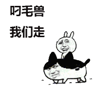 小班立体化表情和心情教案反思2