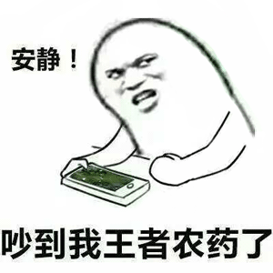 发送表情包动态图8