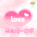 儿童表情图喜怒哀乐绘画4