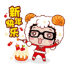 手画表白简图10