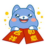 抱怨的表情大全6