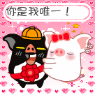 qq说话加摆手的表情7