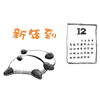 精选15组万物的动画表情13