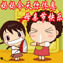 听闻爱情歌词10