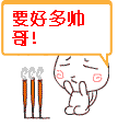 琳娜贝尔的头像5