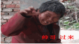 生气的表情简笔画女生8