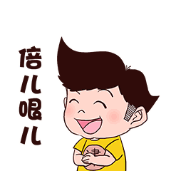 表示不同心情的表情3