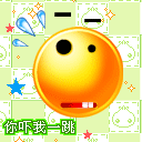 15组张学友的微表情4