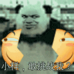 表达爱情的表情是什么样的3