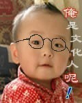 搓手猫表情包8
