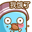 次次的表情2
