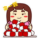 微信狗头打伞表情5