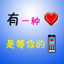 可爱表情包女孩5