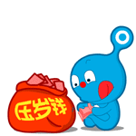 群表情包头像1