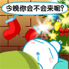 鲁迅的表情大全9