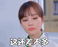 关于喜怒哀乐的人物表情图画8