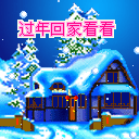 蒙奇奇表情包6