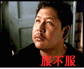 苹果emoji表情包2