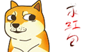 画小人动漫表情图6