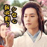 生日快乐字符表情组合祝福语13