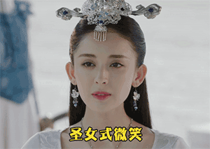 卢本伟动漫表情7