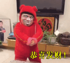 光遇的表情20231