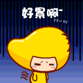 牵走表情包2