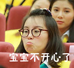 qq生气发火表情5