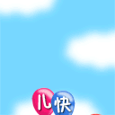 原神表情分享4