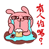 很沙雕的动图10