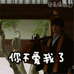 倒群图片大全 搞笑1