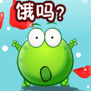 胖群主减肥qq表情10