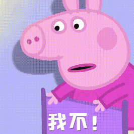 帅哥晚上好表情4