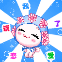 比喻恐怖的字符表情1