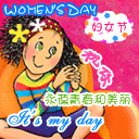 动漫表情可爱动图7