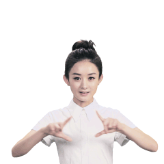 2023比喻入群的文字表情8