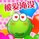 表情包动图 最新版11