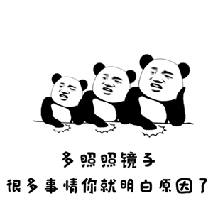 也会的英文怎么说9