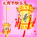 韩国美女表情包网红6