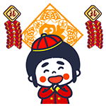 老爷爷老奶奶表情10