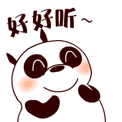 三丽鸥系列表情包10
