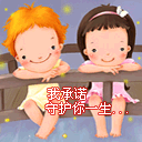 有关反正的微表情8