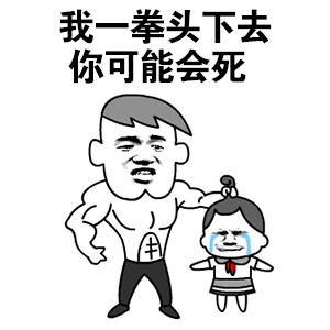 原神雪山薄荷图片4