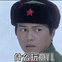 4月表情包8